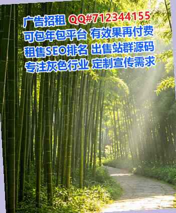 金平助孕文具经营部